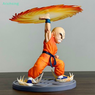 &lt;Arichsing&gt; โมเดลฟิกเกอร์ PVC อนิเมะดราก้อนบอล Kienzan Kuririn Namek DBZ ขนาด 18 ซม. ของเล่นสําหรับเด็ก ลดราคา