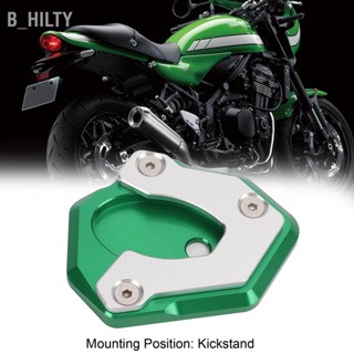 B_HILTY รถจักรยานยนต์ Kickstand ขยายแผ่นอลูมิเนียมอัลลอยด์สำหรับ Z650 Z900 2017-2019