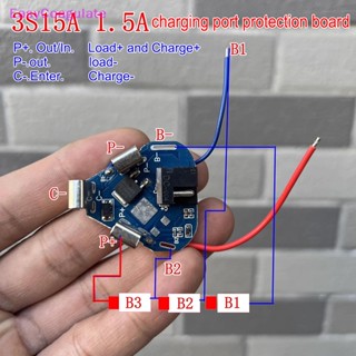 บอร์ดป้องกันลิเธียมลิเธียม Eas 3S 12.6V BMS Li-ion สําหรับสว่านไฟฟ้า 18650