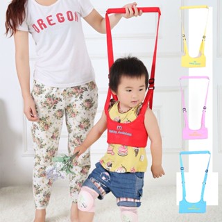 พร้อมส่ง สายพยุงหัดเดิน ที่พยุงเดิน baby walker ฝึกการทรงตัว