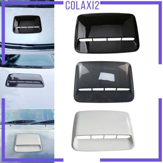 [Colaxi2] ช่องระบายอากาศกระโปรงหน้ารถยนต์ ทนทาน คุณภาพดี
