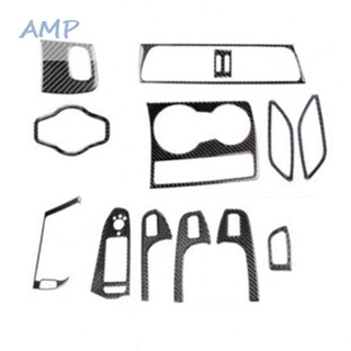 ⚡NEW 8⚡Accessories Set Useful Durable High Quality Practical Replacement 13Pcs