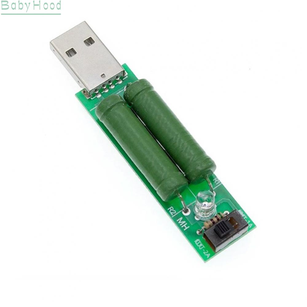 big-discounts-load-tester-load-tester-green-5w-10w-7-3cmx1-8cmx1-0cm-ceramic-composition-bbhood