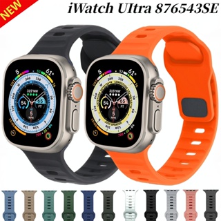 ภาพหน้าปกสินค้าสายนาฬิกาข้อมือซิลิโคน สําหรับ Apple Watch Band 49 มม. 45 มม. 44 มม. 41 มม. 40 มม. 42 มม. 38 มม. Correa iWatch UItra Series 8 7 6 5 4 3 SE ที่เกี่ยวข้อง