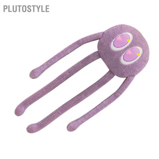  PLUTOSTYLE หมอนตุ๊กตาปลาหมึกยักษ์รูปร่างน่ารักนุ่มสบายตุ๊กตาปลาหมึกยักษ์ของเล่นมี 4 ขาสำหรับห้องนอนที่บ้าน