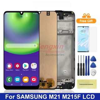 อะไหล่หน้าจอสัมผัสดิจิทัล Lcd AMOLED M21 6.4 นิ้ว สําหรับ Samsung Galaxy M21 M215 M215F M215F/DS