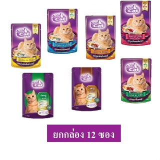 12 ซอง อาหารแมว catty cat อาหารแมวเปียก ซองเพาว์ ซองละ 80 g. (ยกกล่อง)