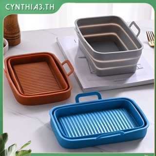 สี่เหลี่ยมทอดอากาศถาดอบนินจา DZ201410ดึงคู่ตะกร้าพับซิลิโคนกระทะทอด Cynthia