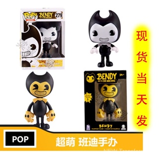 โมเดลฟิกเกอร์ Bendy and the ink machine Bendi and the ink S2DM ของเล่นสําหรับเด็ก