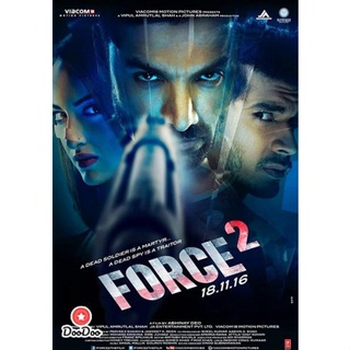 DVD Force 2 (2016) ฟอร์ซ ทู (เสียง ฮินดิ | ซับ ไทย/อังกฤษ) หนัง ดีวีดี