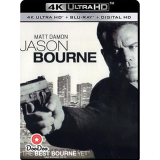 4K 4K - Jason Bourne (2016) เจสัน บอร์น ยอดจารชนคนอันตราย - แผ่นหนัง 4K UHD (เสียง Eng 7.1/ไทย DTS | ซับ Eng/ ไทย) หนัง