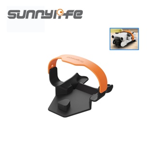 DJI Mini 3 Sunnylife Silicone Propeller Stabilizer (ซิลิโคนกันใบพัด อุปกรณ์เสริมโดรน) orange