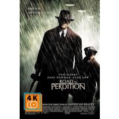 หนัง DVD ออก ใหม่ Road to Perdition (2002) ดับแค้นจอมคนเพชฌฆาต (เสียง ไทย/อังกฤษ | ซับ ไทย/อังกฤษ) DVD ดีวีดี หนังใหม่