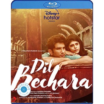 Dil bechara online on hotstar hotsell