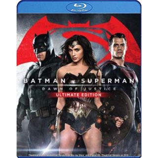 แผ่น Bluray หนังใหม่ Batman V Superman Dawn of Justice (2016) แบทแมน ปะทะ ซูเปอร์แมน แสงอรุณแห่งยุติธรรม(ไม่ตัดหนัง 3ชั่