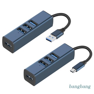 Bang ฮับขยายข้อมูล USB2.0 3.0 ความเร็วสูง อเนกประสงค์ สําหรับแล็ปท็อป คอนโซล Prin