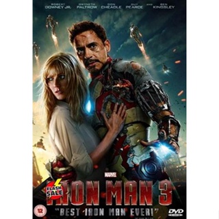 DVD ดีวีดี Iron Man 3 ไอรอนแมน 3 (Master) (เสียง ไทย/อังกฤษ | ซับ ไทย/อังกฤษ) DVD ดีวีดี