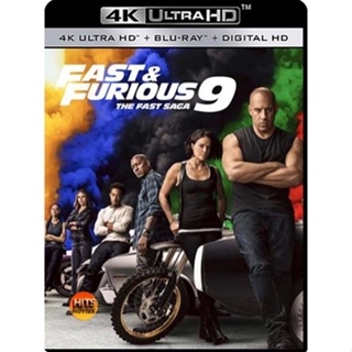 4K UHD 4K - F9 The Fast Saga (2021) เร็ว..แรงทะลุนรก 9 - แผ่นหนัง 4K UHD (เสียง Eng 7.1 Atmos/ไทย |ซับ Eng/ไทย) หนัง 216