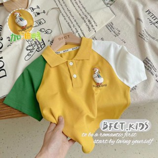 พร้อมส่ง เสื้อยืดทรงโปโล แขนสั้น สีตัดกัน สไตล์เกาหลี ญี่ปุ่น แฟชั่นฤดูร้อน สําหรับเด็ก