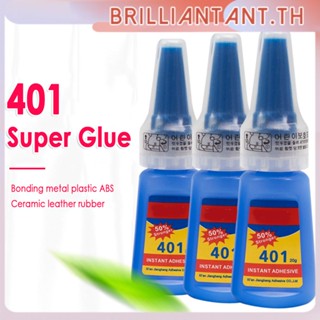 20Ml Liquid Super Glue 401 Instant Strong Glue Bond Leather Diy Adhesive Gel Bri