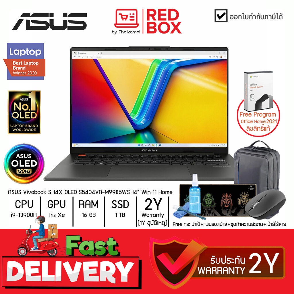 gen-13-asus-vivobook-s-14-oled-s5404va-m9985ws-14-5-2-8k-i9-13900h-16gb-ssd-1-tb-ssd-win11-office-2y-not