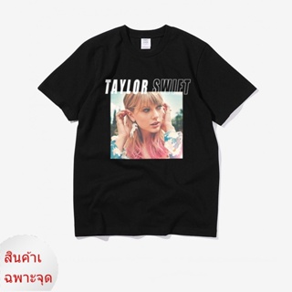  เสื้อยืด ผ้าฝ้ายแท้star tshirtราคาต่ำสุด!!เสื้อยืดลําลองผ้าฝ้ายพิมพ์ลาย Taylor Swift ME Portrait ทรงหลวมสําหรับผู้ชาย a