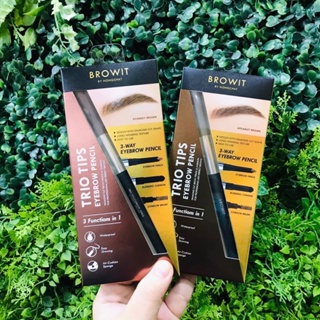 ❤️❤️ น้องฉัตร ดินสอเขียนคิ้ว 3 Step ในแท่งเดียว BROWIT TRIO TIPS EYEBROW PENCIL