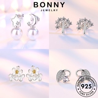 BONNY JEWELRY ตุ้มหู ต่างหู ห่วง แฟชั่น เพชร Silver หนีบ ผู้หญิง มอยส์ซาไนท์ เกาหลี เครื่องประดับ เงิน ไข่มุก ต้นฉบับ แท้ เครื่องประดับ 925 M024