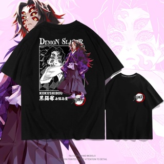 S-5XL เสื้อผู้ชายเท่ Kimetsu No Yaiba Kokushibo กราฟิกผู้ชายขนาดใหญ่ผ้าฝ้ายเสื้อยืด Demon Slayer อะนิเมะเสื้อผ้าฤดูร้อนผ