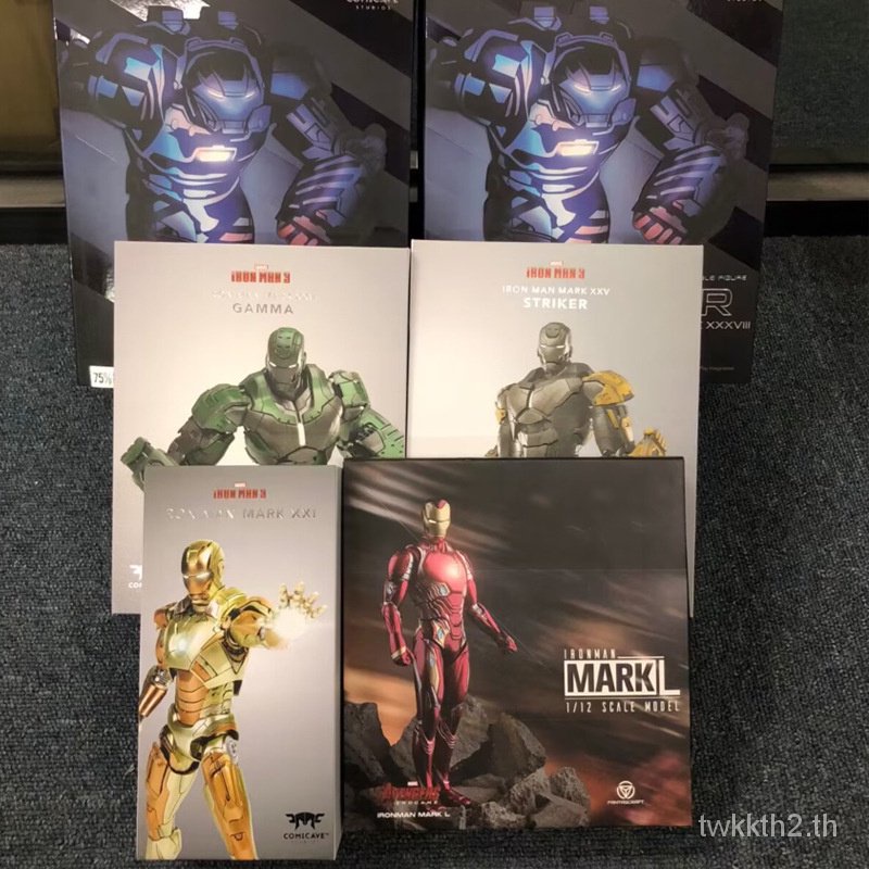 โมเดลฟิกเกอร์ Marvel CS Iron Man MK50 MK21 MK25 26 1/12 ขยับได้ ...