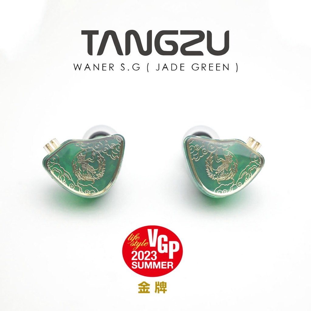 Tangzu WANER SG Jade Green หูฟังอินเอียร์ไดนามิก 10 มม. IEM MIC ไดอะแฟ ...