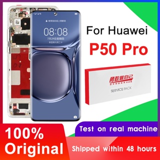 อะไหล่หน้าจอสัมผัสดิจิทัล LCD 6.6 นิ้ว ของแท้ 100% สําหรับ Huawei P50 Pro JAD-AL50 P50 Pro