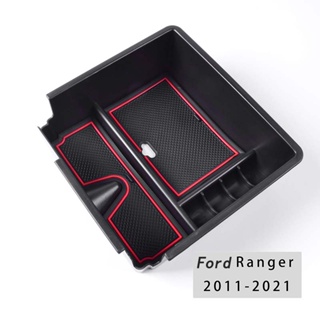 กล่องเก็บของ แบบแบ่งช่อง สําหรับ Ford Ranger Lite ARMREST storage box 2011 2021