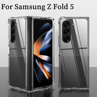 เคสโทรศัพท์มือถือ TPU PC พับได้ กันกระแทก สําหรับ Samsung Galaxy Z fold 5 fold 4 Z Flip 5 Flip 4 fold 5