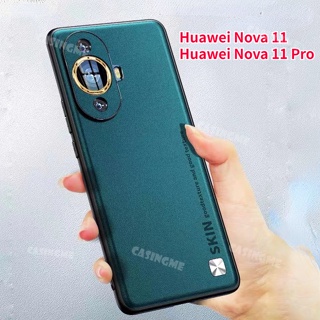 เคสโทรศัพท์มือถือหนัง ซิลิโคน TPU กันกระแทก หรูหรา สําหรับ Huawei Nova 11 Pro 2023 Nova 11 10 Pro Nova11 11Pro 4G 2023