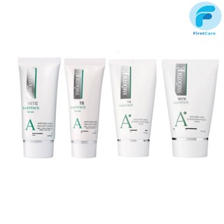 Smooth E White Baby Face Anti-Melasma Foam &amp; White Baby face Serum  0.4,0.8,2,4 FL.OZ. [FC]