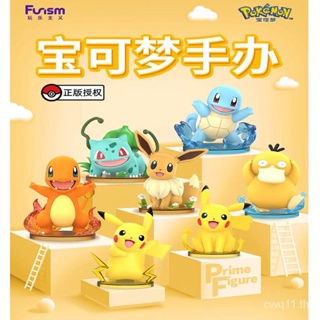 พร้อมส่ง ฟิกเกอร์โปเกม่อน Pichu Can Reach Duck Jenny Turtle ของขวัญ 24 ชั่วโมง