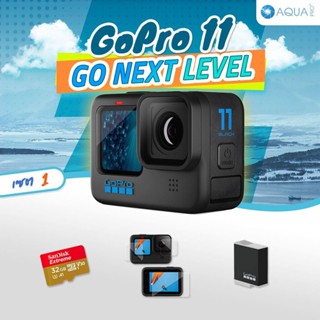 GoPro 11 โปรโมชั่น พร้อมอุปกรณ์เสริม Go Next level 1 สินค้ามีจำนวนจำกัด รับประกันศูนย์ 1 ปี ส่งไว ของแถมเพียบ