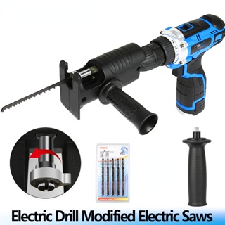 Electric Drill Modified Electric Saws Electric Reciprocating Saws Electric Drill Modified Tool for Wood Metal Cutting