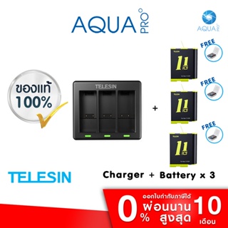 Telesin GoPro 11 / 10 / 9 Telesin Charger + Battery x 3 แท่นชาร์จ ที่ชาร์จ + แบตเตอร์รี่ x 3