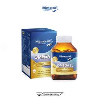 Mamarine Senior Omega3 Plus Ginseng บำรุงสมอง บำรุงประสาท บำรุงร่างกาย ช่วยชะลอวัย