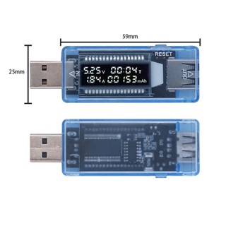 เครื่องวัดแรงดันไฟฟ้า ความจุแบตเตอรี่ โวลต์ USB สําหรับแพทย์ หมอ