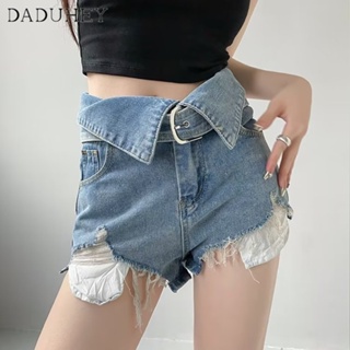 DaDuHey🎈 Womens Korean-Style Retro New Straight High Waist Stretch Jeans Slimming and Wide Leg Split Shorts