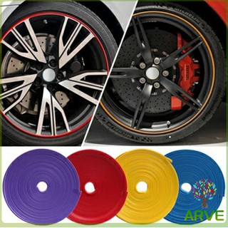 ARVE ยางแต่งขอบล้อแม็กซ์ ยางกันขอบโครเมี่ยยาง  ยางแต่งกันรอยล้อแม็ก car wheel protector