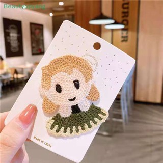 [Beautyupyang] กิ๊บติดผม ผ้าวูลถัก ลายการ์ตูนเจ้าหญิงน่ารัก สีสันสดใส สไตล์เกาหลี แฟชั่น สําหรับเด็กผู้หญิง