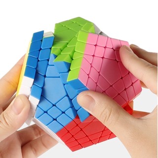Gobus ShengShou 5x5 Megaminx Dodekaeder 5x5 Gigaminx Megaminx Cube 12 Oberfläche, 5 Sterne Schwierigkeitsgrad (Aufkleberlos