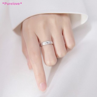 Purelove&gt; ใหม่ แหวนแฟชั่น รูปแมว สีเงิน ปรับได้ เครื่องประดับ สําหรับผู้หญิง และผู้ชาย 1 คู่