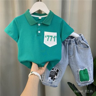 🔥เสื้อยืดเด็กผู้ชาย🔥 ชายเสื้อโปโลฤดูร้อนตั้ง 2023 ใหม่ยางชี่เด็กฤดูร้อนแต่งตัวเด็ก Han Fan Cool หล่อแขนสั้นเสื้อผ้าแฟชั่น AX2027