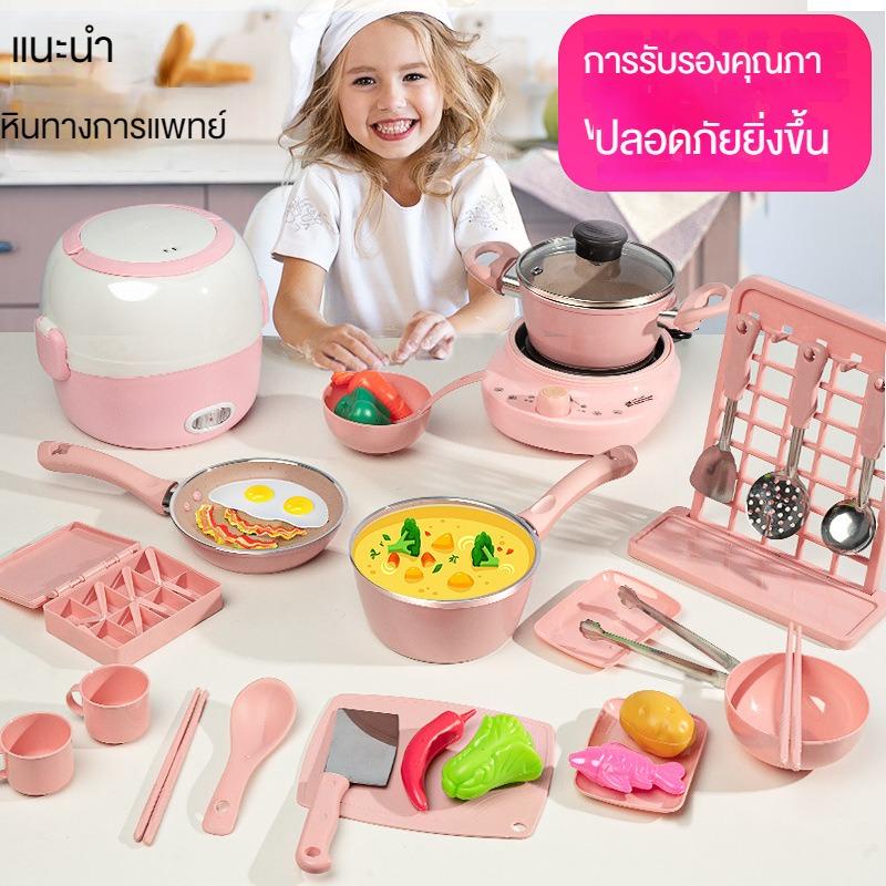 ห้องครัวจำลอง-ครัวขนาดเล็ก-ครัวจิ๋ว-ของเล่นทําอาหาร-ครัวจิ๋ว-อาหารจิ๋ว-ของจิ๋ว-ชุดเครื่องครัวของเล่น-ชุดของเล่นทําอาหาร