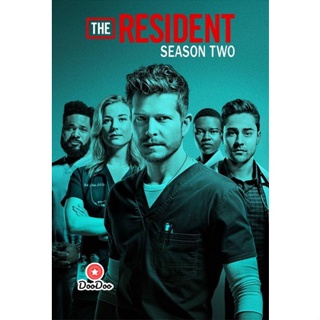 DVD The Resident Season 2 ( Ep.1-23 จบ ) (เสียง อังกฤษ | ซับ ไทย) หนัง ดีวีดี